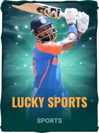 CK33 লাকি খেলা